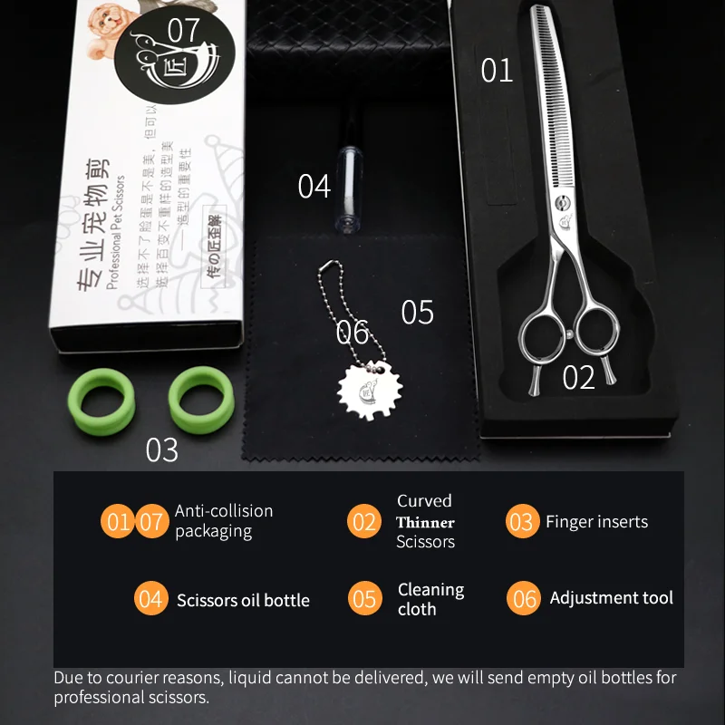 7.5 Inch Professional Dog Grooming Thinner Scissors Curved Thinning Shears Dogs & Cats Vg10 Tijeras Tesoura dog grooming scissors