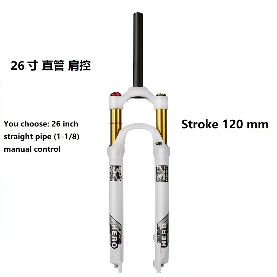 Cycling hero Mountain Bike Air Fork Suspension Plug Magnesium Alloy Air Fork 26 27.5 29 Inch 120-120MM High Quality 6