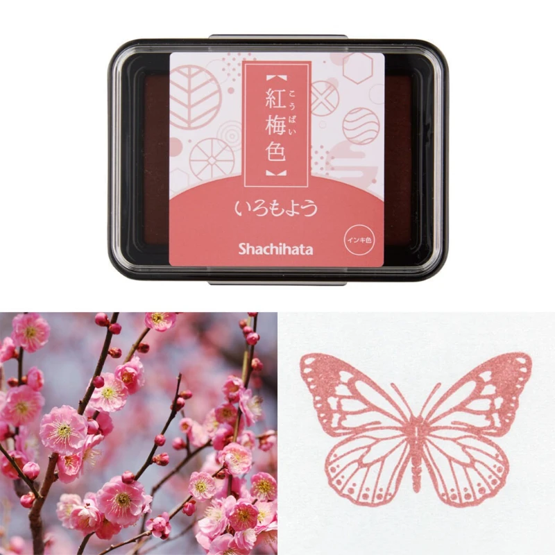 Colorful Oily Pigment Printing Pad for Kids Painting and Graffiti