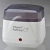 Electric Yogurt Maker Machine Yogurt Diy Tool Plastic Container Professional Homemade Automatic Mini Yogurt Machine 5