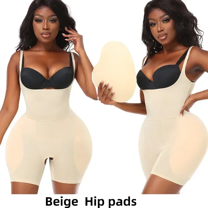 Beige Hip Pads