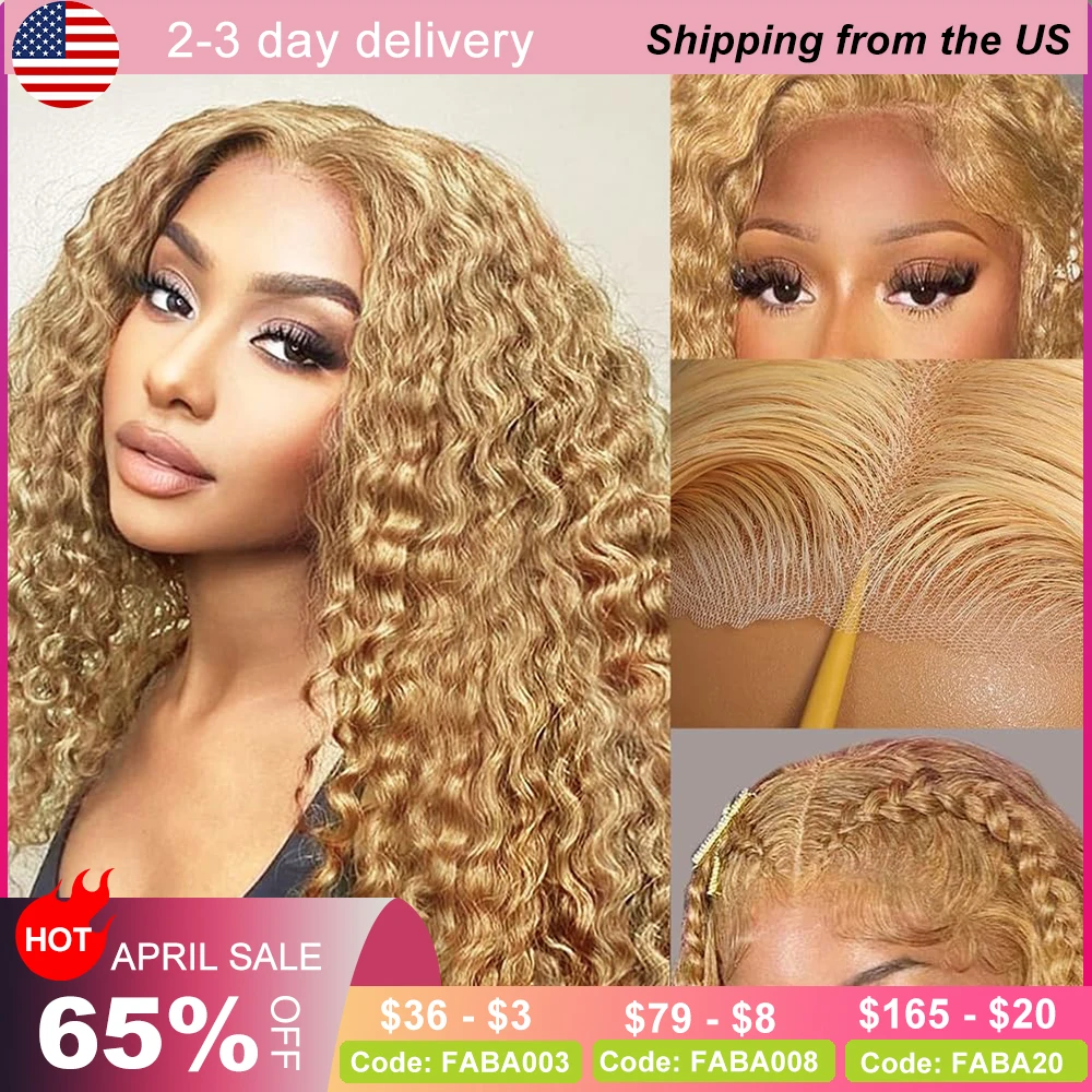 Волосы натуральные кудрявые медовые блонд