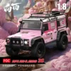 MJX H8h West 1/8 Remote Control Vehicle Professional Climbing Off Road Vehicle High And Low Speed Differential Lock 3