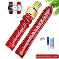 Black red-Gold-B1