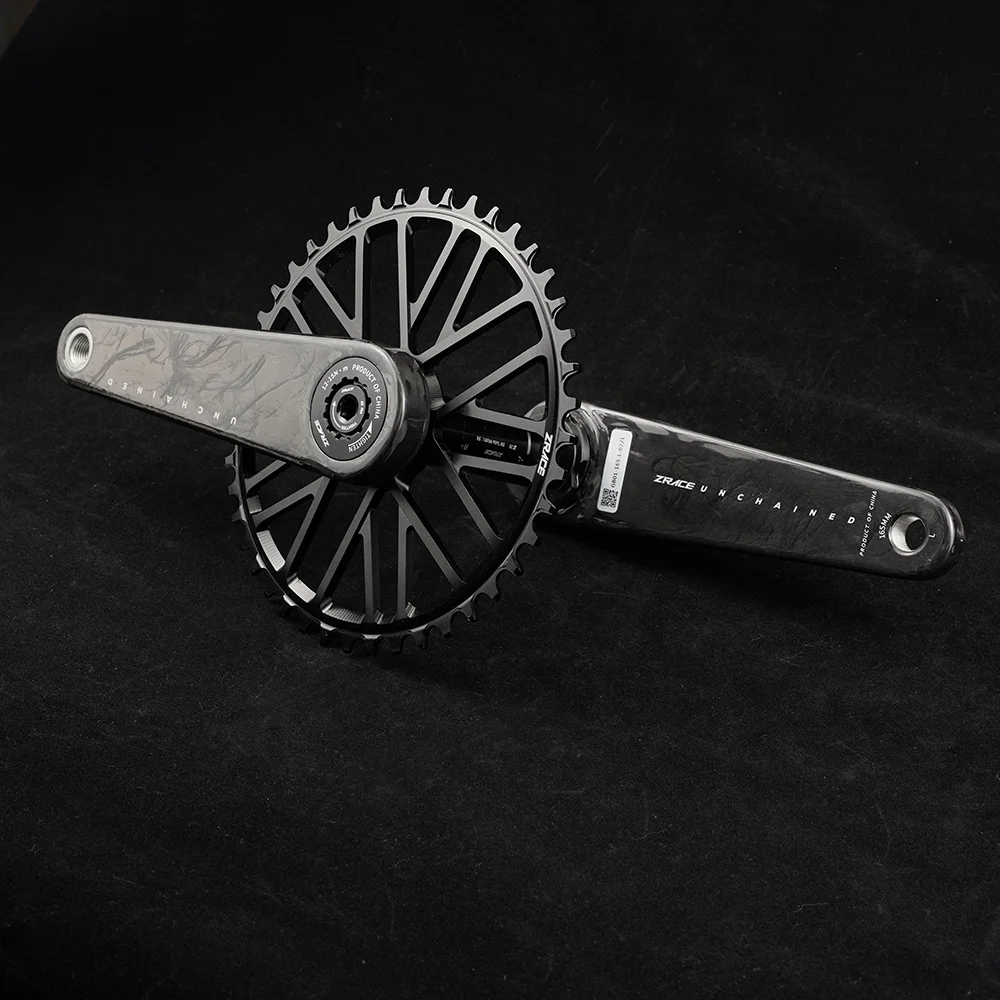 ZRACE UNCHAINED Crankset Carbon Fiber Lightweight Modular