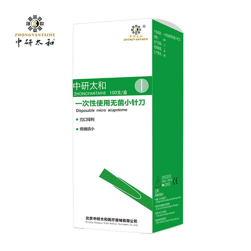 Disposable Acupuncture Needles for Zhongyan