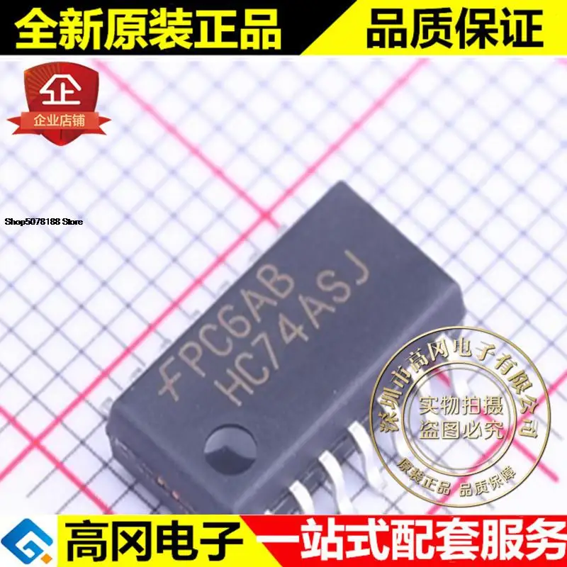 

5pieces MM74HC74ASJX HC74AS SOP14 Original New Quick Shipping