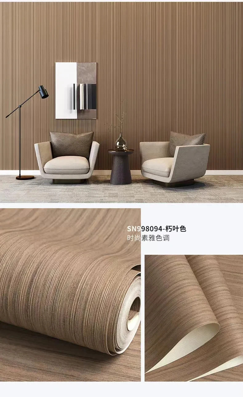 Modern listras azuis Wallpaper, Simples Listrado Vertical