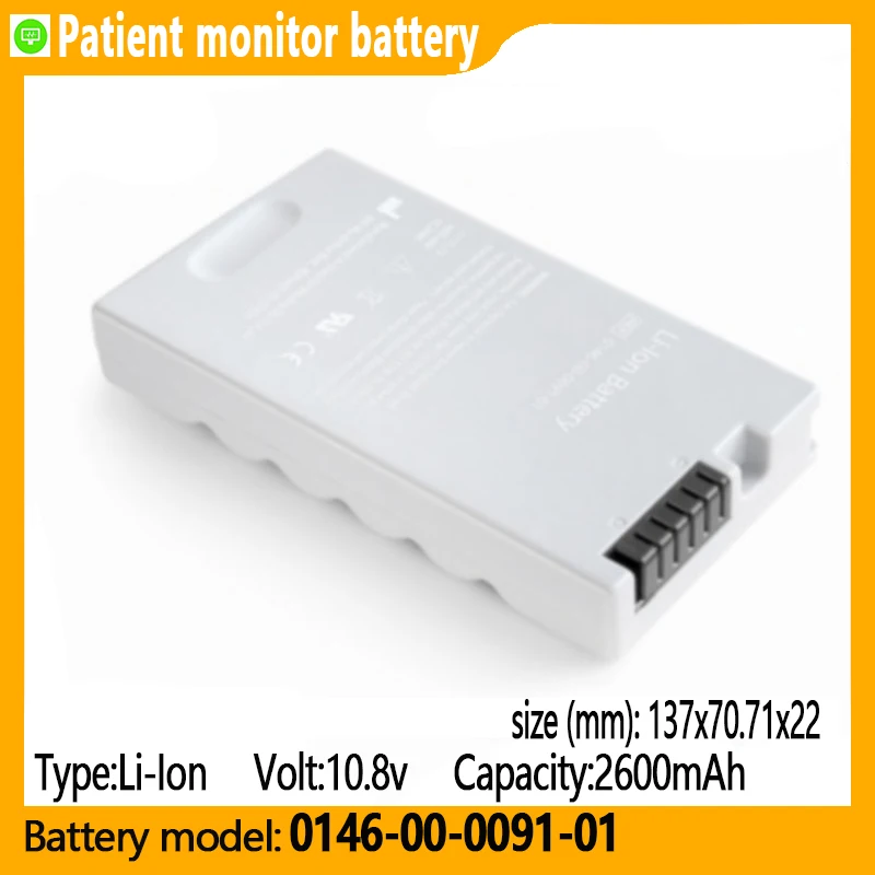 

0146-00-0091-01 емкость 4800 мАч, 11,1 В, литий-ионная батарея, подходит для разных устройств, стандартный монитор пациента