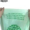 50pcs Biodegradable Garbage Bag Corn Starch Compostable Recycling Pet Poop Kitchen Household Degradable Trash Bag 4