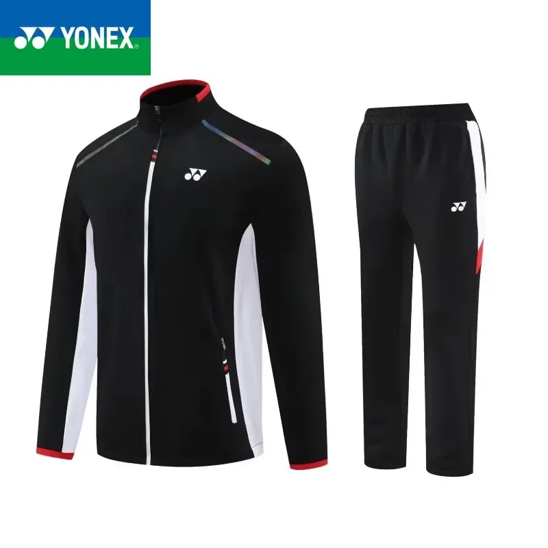 Badminton Uniforms Two-piece Set For Men and Women