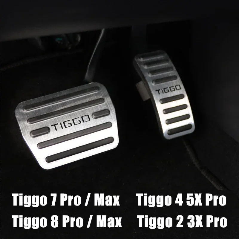 Крышка педали тормоза акселератора для Chery Tiggo 7 8 Pro Plus Tiggo5X Tiggo7Pro Tiggo8 Max 2016-2021 2022 2023