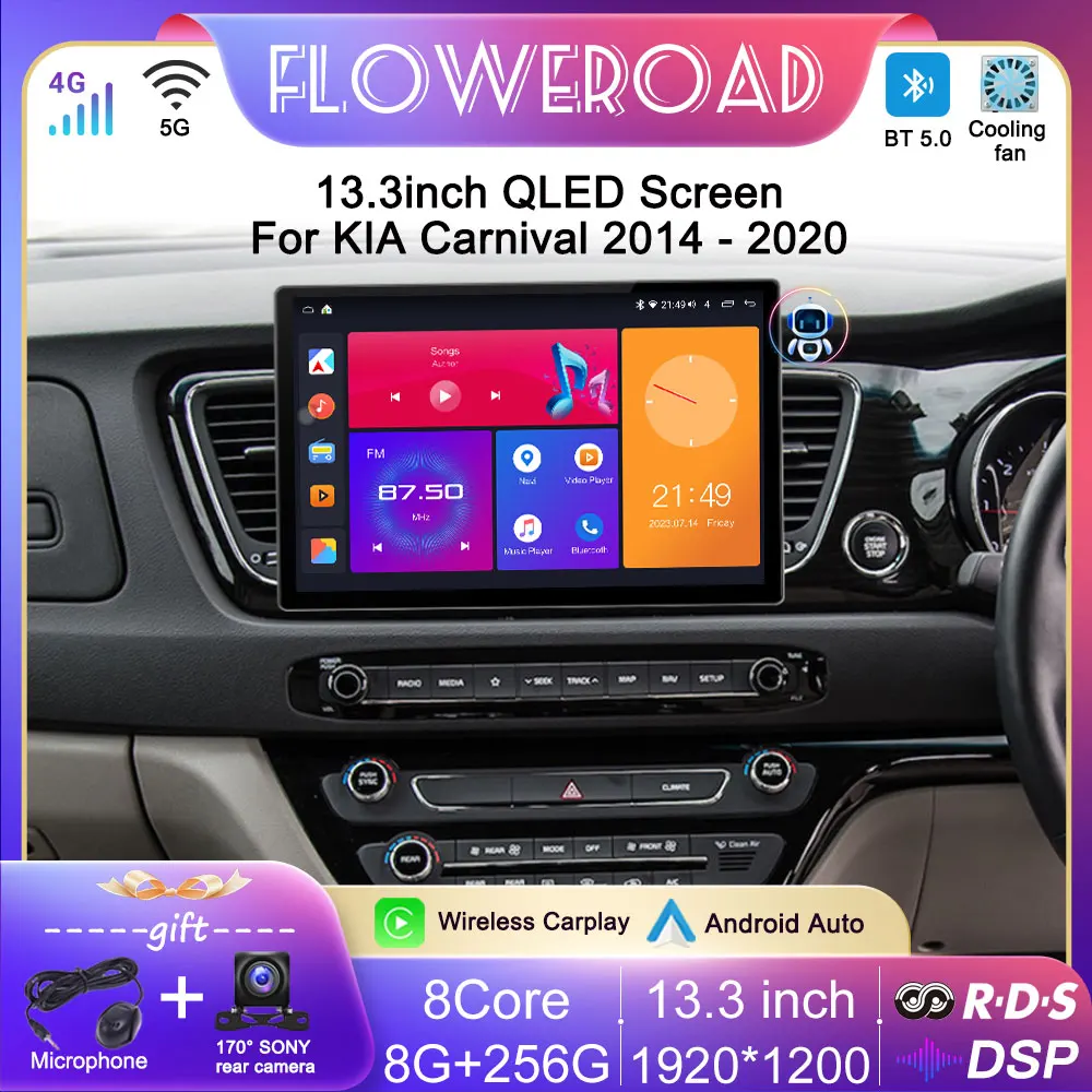 

Головное устройство 13 дюймов, 8 ГБ + 256 ГБ, Android 13, автомобильное радио для KIA Carnival 2014, 2015, 2016, 2017-2020, мультимедийный плеер с GPS, беспроводной Carplay