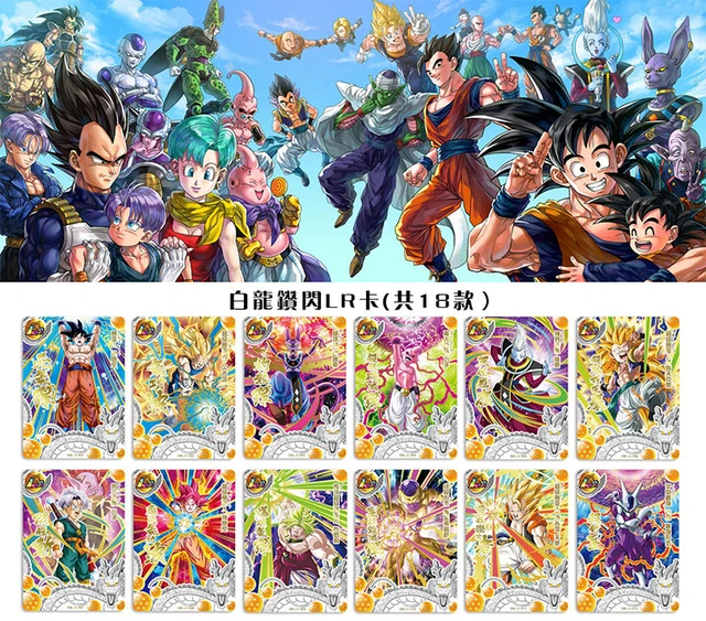 Em promoção! O Mais Novo De Dragon Ball Super-herói Coleção De Cartões De  Figuras De Anime, Filho De Goku, Trunks, Vegeta Iv Bronzeamento Enxurrada  De Cartões De Memória Flash Para Crianças