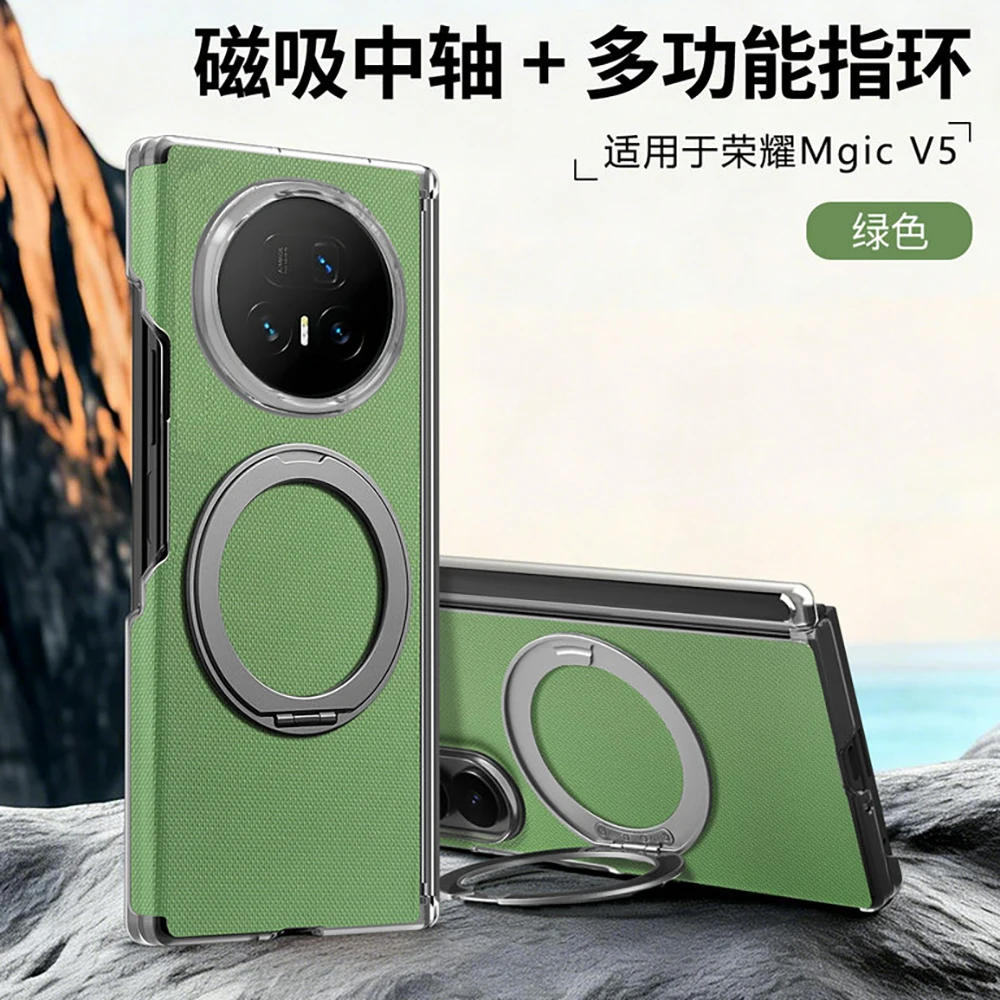 Enhanced Ring Magnet Shockproof Back Case with Stand