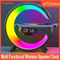 Universally Multi Functional Wireless Speaker with RGB Night Light Alarm Clock For iPhone  Samsung Xiaomi Charging Station