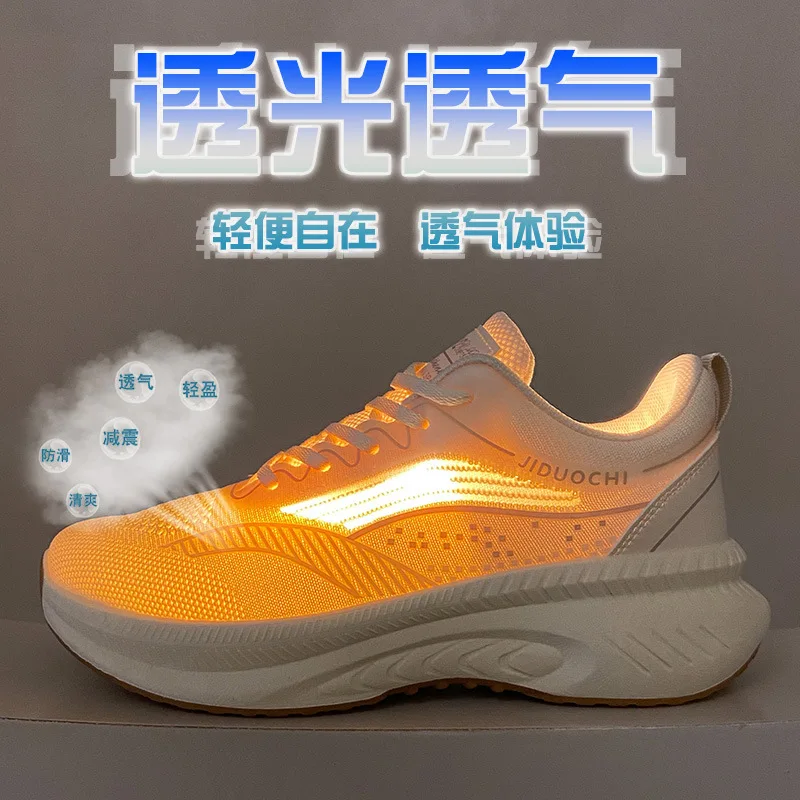 Spring & Summer Women Running Shoes Fashion Air Mesh Breathable Female Sneakers Sports Casual Size 35-40