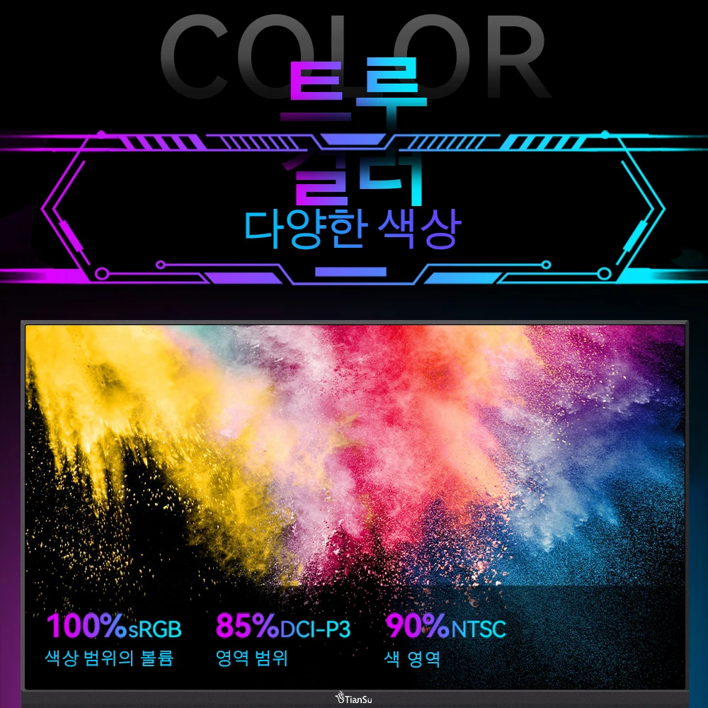 TIANSU 2K ӿ , IPS ӿ ǻ ÷, 100% RGB DP HDMI ȣȯ, ʹ LED , USB 1, 165Hz, 32 ġ, 144Hz