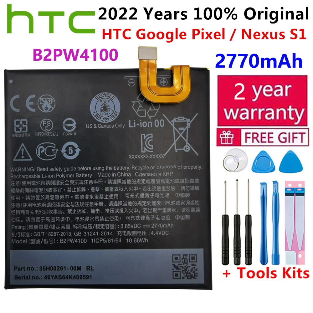 Original 2770mah B2pw4100 Replacement Battery For Htc Google Pixel / Nexus S1 Liion Polymer