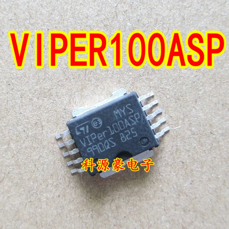 

VIPER100ASP IC Chip Auto Computer Board