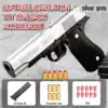 Black Automatic Colt 1911 Automatic Shell Soft Bullet Toy Gun Air Gun CS Shooting Weapon Boy Toy (continuous Firing)  gift 5