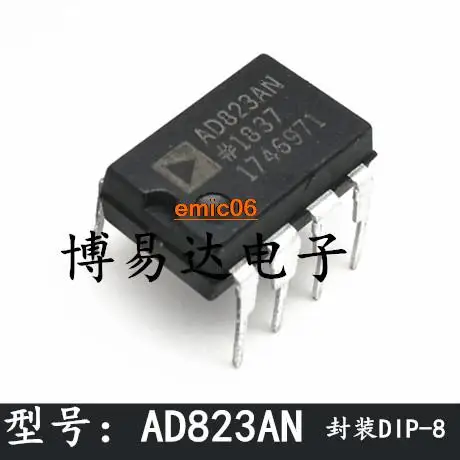 

5pieces Original stock AD823AN AD823 DIP-8 AD823ANZ