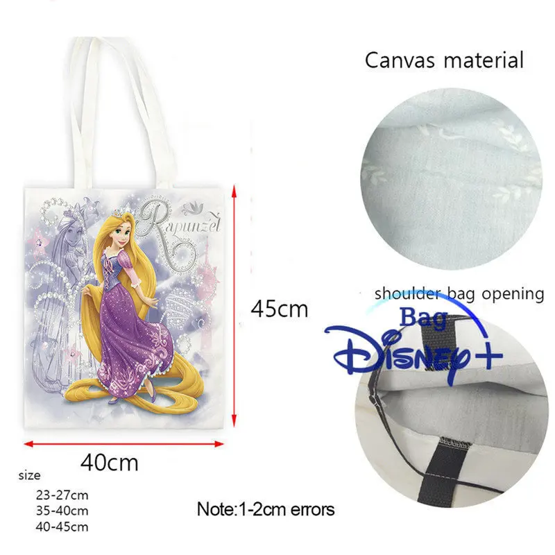 Tote Bag Skull, Coco Disney, Travel Bag, Coco Bags