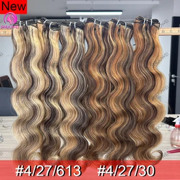 12A Grade Honey Blonde Highlight #P4/27/613 Mix Blend Body Wave Bundles 1/3/4 Pcs Vietnamase Virgin Hair 100% Human Hair Bundles 1