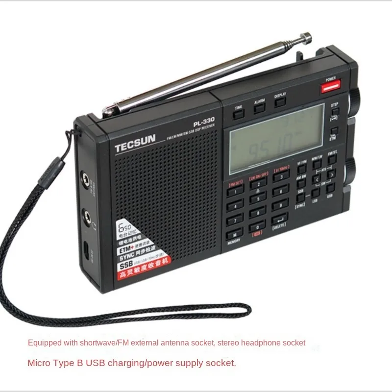 Portable Radio Tecsun PL-330 FM Long Wave Medium Wave Short Single Sideband Full Band