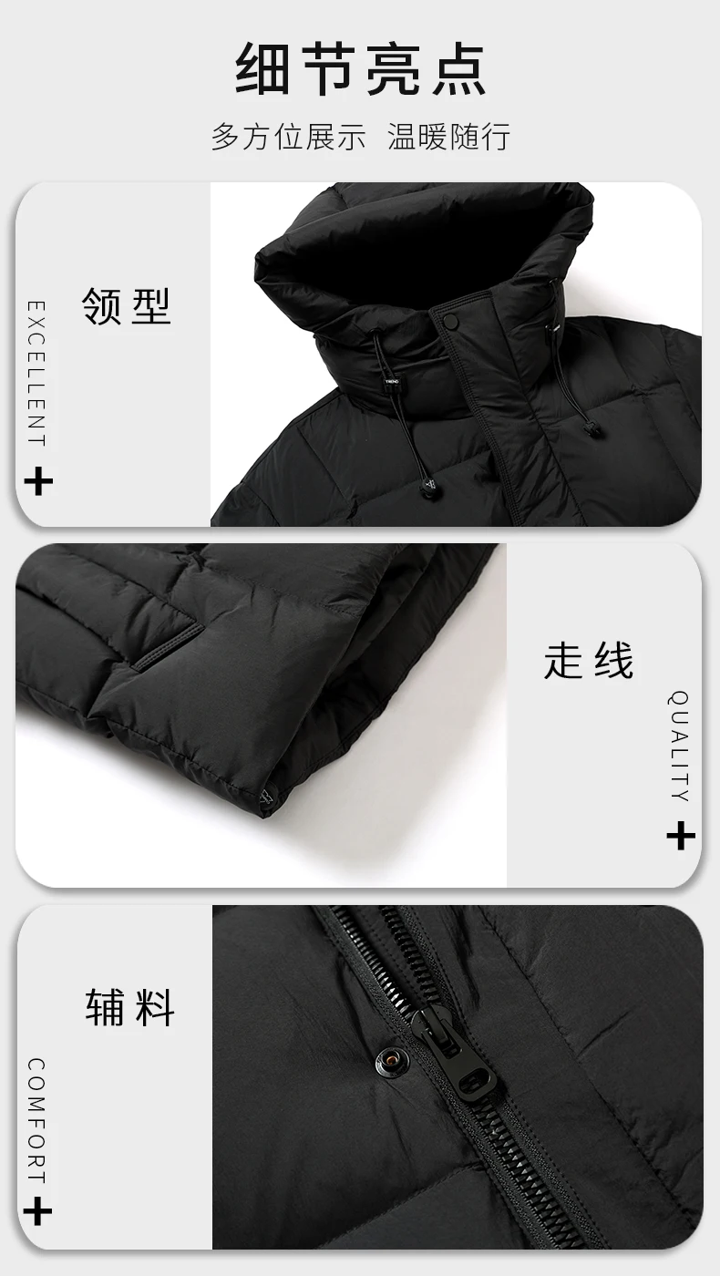 Ture 90% White Duck Down Puffer Coat Construction