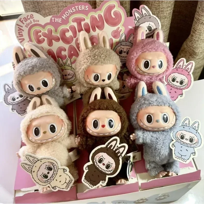 

Hot Labubu The Monsters Blind Box Toys Cardiac Macarone Mysterious Surprise Box Guess Bag Figure Model Bag Keychain Gifts