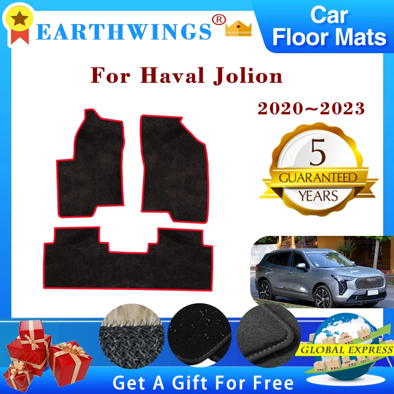 Anti Slip Car Floor Mats, Cape Carpets, Footpads, Foot Pads, Auto Acessórios, Fit para Haval