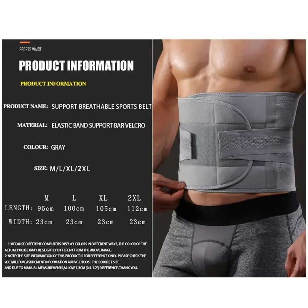 Gym Belt Waist Back Support Belts Abdominal Belly Belt Adjustable