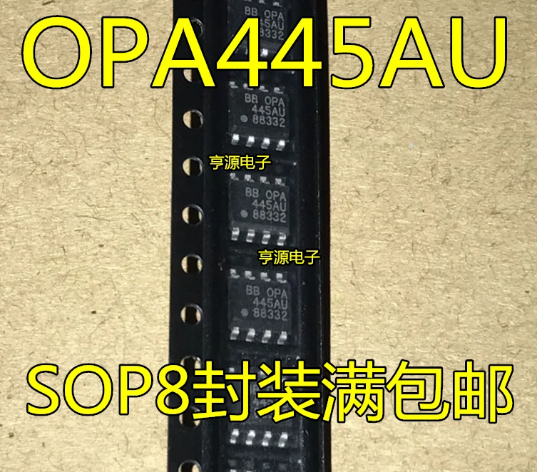

10 шт. новый оригинальный OPA445 OPA445AU SOP8 FET