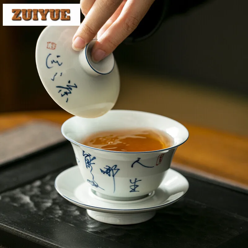 180ml Handwritten Poetry Covered Bowl Household Handmade Gaiwan Zen Tea Tureen Traditional Tea Brewing Cha Supplies Collection