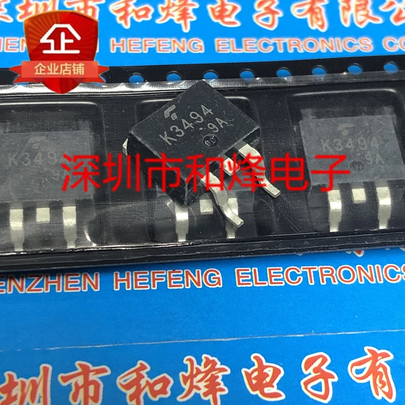 

30pcs original new K3494 2SK3494 TO-263 250V 20A