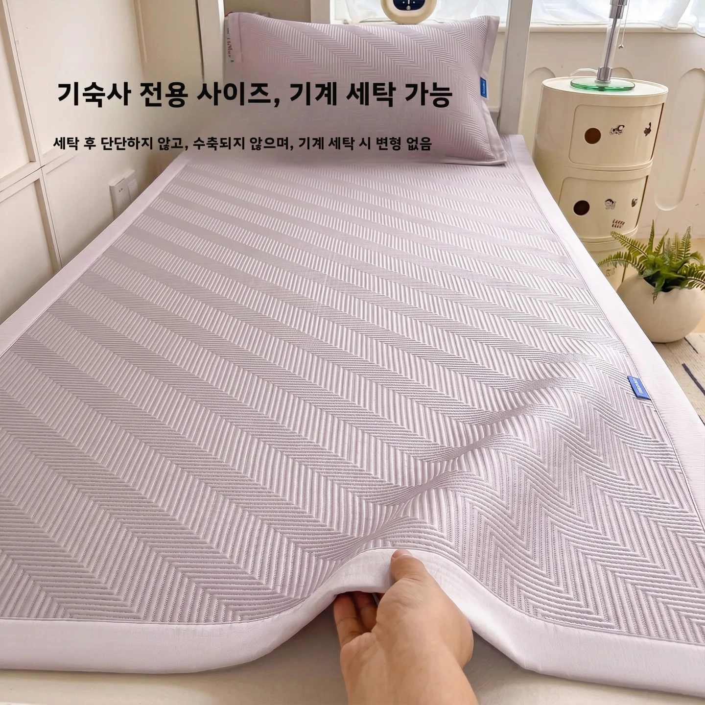 2026년 여름 신상품 내구성 좋은 아이스빈 소프트 폴리에스터 쿨링 매트 (학생 기숙사 싱글 침대용, 세탁 가능 침구 액세서리)