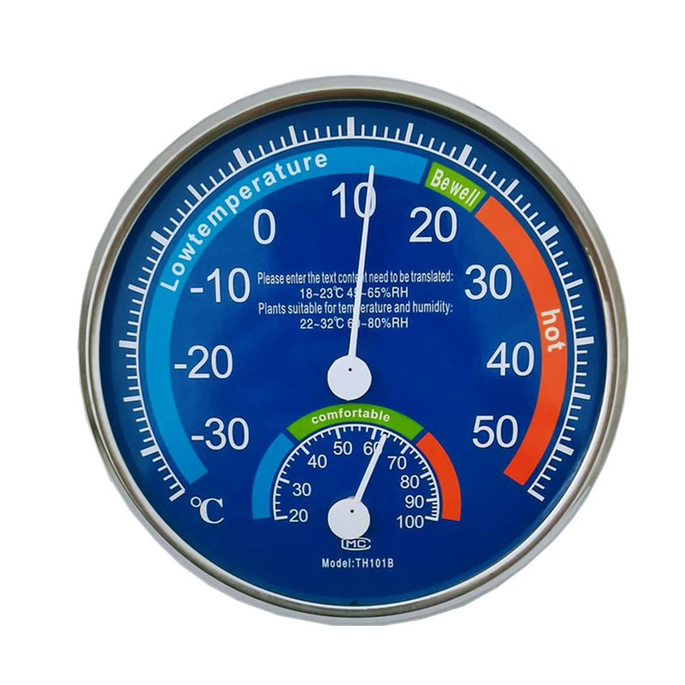 https://ae01.alicdn.com/kf/Sc74ce1b3f5c44d8985b593ecd79bfd14i/Thermo-hygrometer-ABS-Black-blue-Room-Climate-Control-Inside-Thermometer-Hygrometer-Thermo-Analogue-Humidity.jpeg