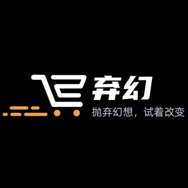 TRSYPHXM Store