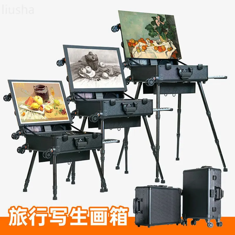 Sketching easelArtist-grade integrated picture boxImport material bracket box can store oil paintings painting materials sketching easel artist grade integrated picture box imported material bracket box can store oil paintings