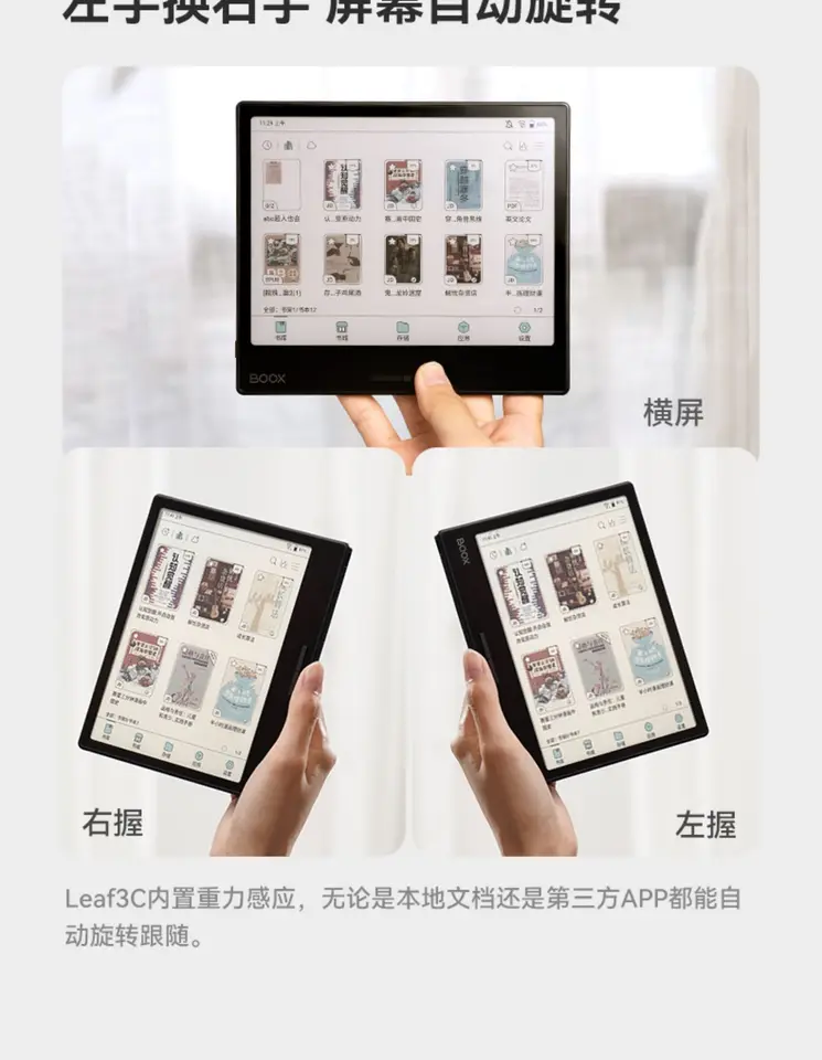 Sc74d8e206c944cd79c13ce37bff97