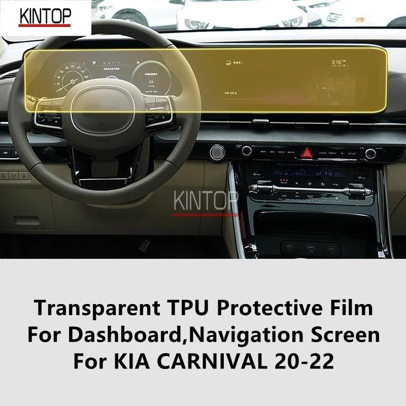 For KIA CARNIVAL 20-22 Dashboard,Navigation Screen Transparent TPU Protective Film Anti-scratch Repair Film Accessories Refit 1pcs motorcycle speedometer screen blu ray cluster scratch tpu protection film instrument dashboard shield for honda pcx150