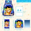 3Pcs Kids Backpack for Boys, 16" Lion Bookbag with Lunch Box, School Backpacks Set for Elementary Preschool Kindergarten 2