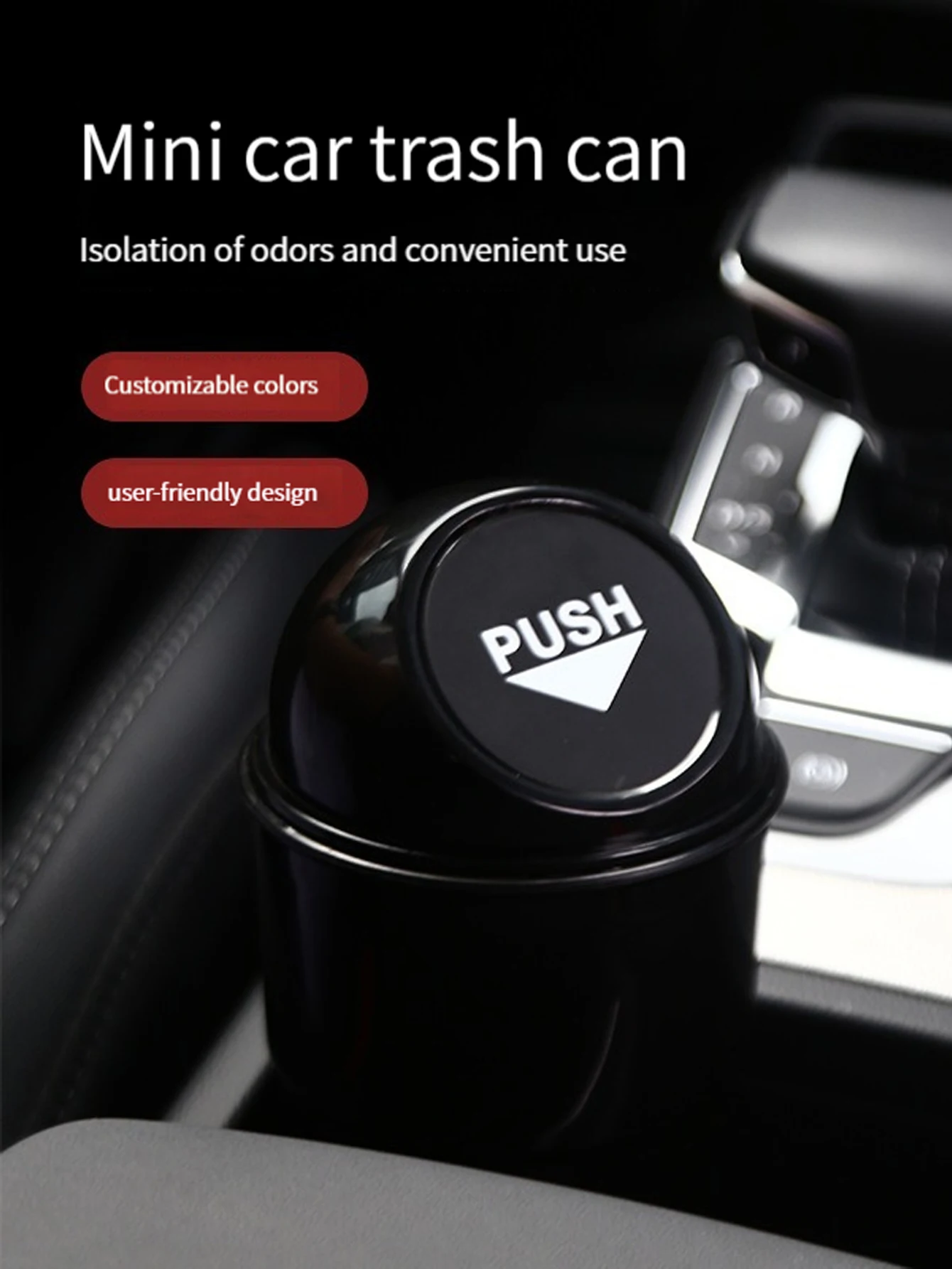Vehicle Trash Bin Two -In -One Multi -Functional Home Settings Arrel Mini -Lid