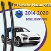 Wiper Blades For Porsche Macan 95B 2014-2020 Front  Windshield Clean Window Windscreen Auto Parts Car Rain Brushes 24''+20'' 1
