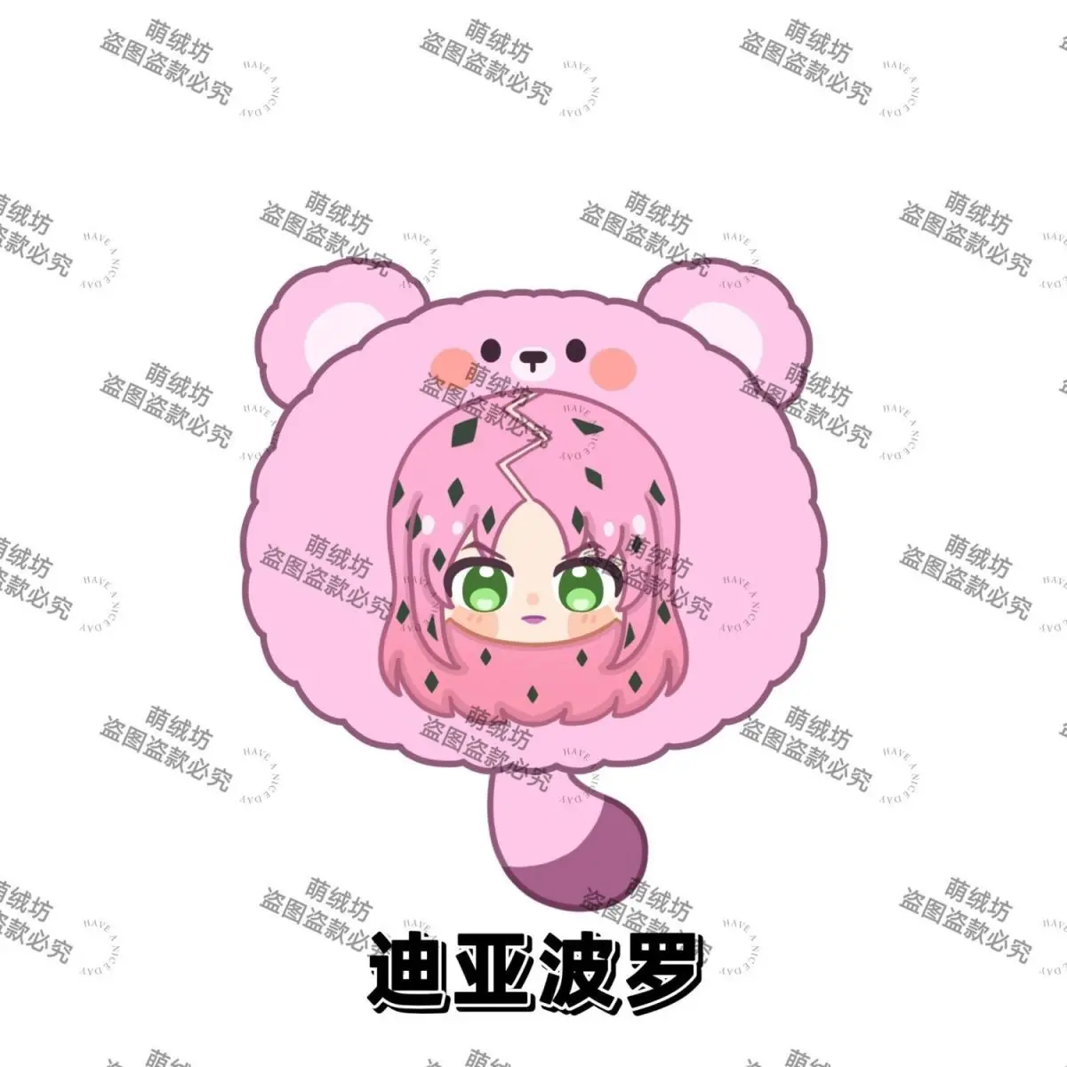 Zhongkaihua Jean Pierre Polnareff Pluche JJBA Anime Figuur