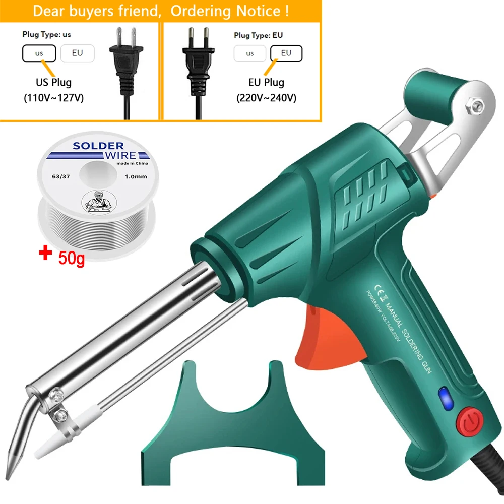 مُلحِم كهربائي متعدد الاستخدامات حديث، يعمل تلقائي...