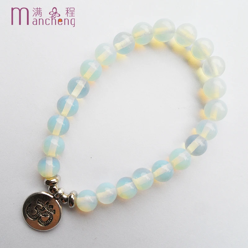 Fnaf 2 Rupee Item White Opal Charm Tasbih Preghiera Perline Musulmano Om Ciondolo Braccialetto Pulseras Mujer Dropshipping Center