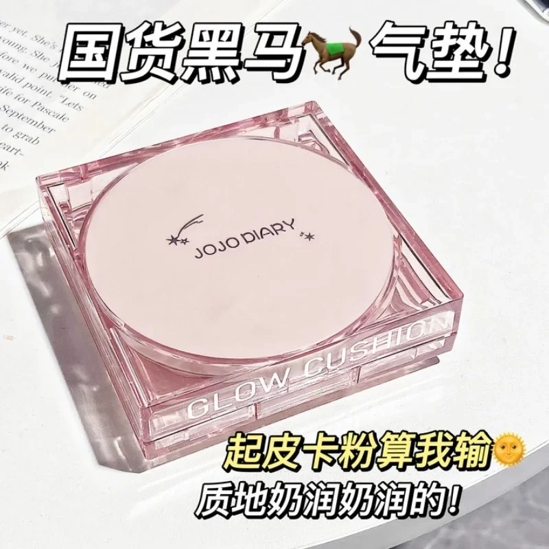 BB Cream Air Cushion Cream Cushion Foundation Air Cushion Crystal Record Oil Control Oil Holding Makeup bb Cream Liquid Foundation Concealer Moisturizing Light Air Cushion