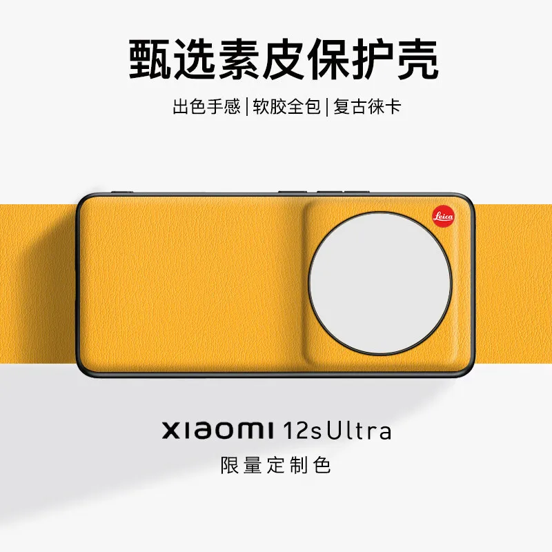 Luxury Dual Color Leather Phone Case with Enhanced Camera Lens Protection